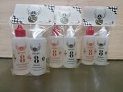 Cola Epoxi 5 Minutos 120 g