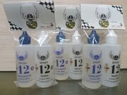 Cola Epoxi 12 Minutos 120ml