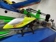 helicopitero tex 600 - 708